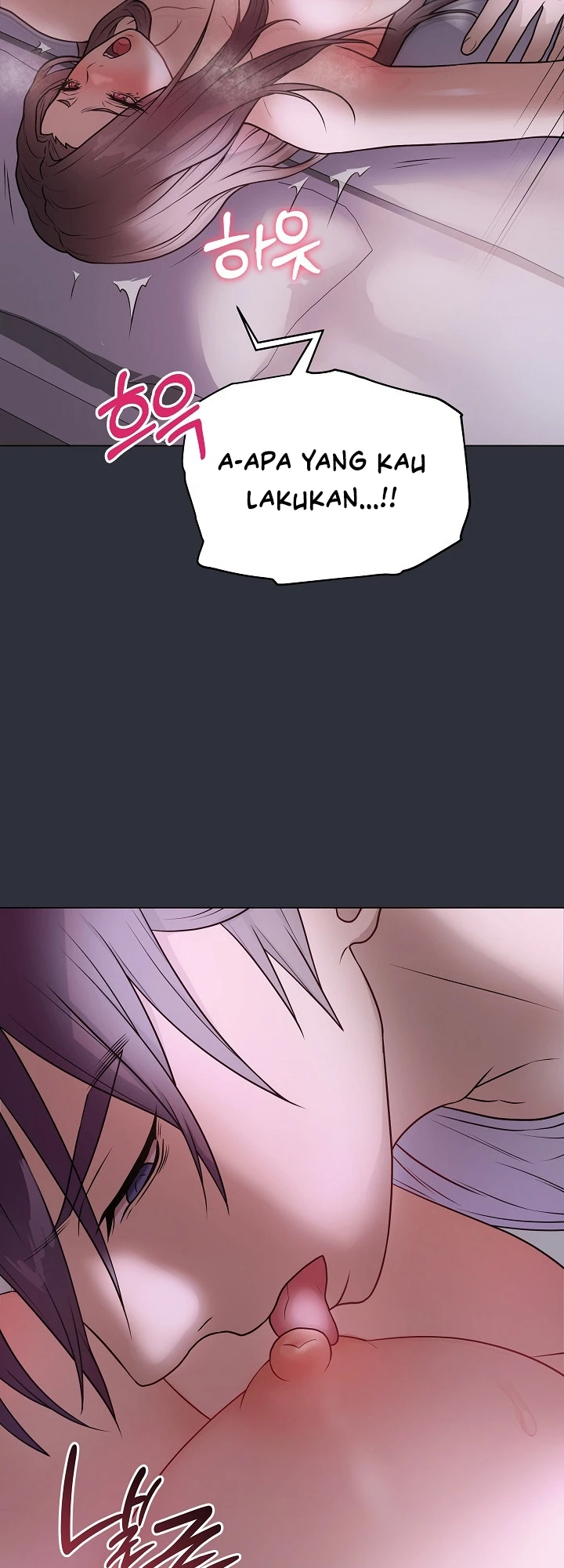 Signed, Sealed, Mistaken - Page 19